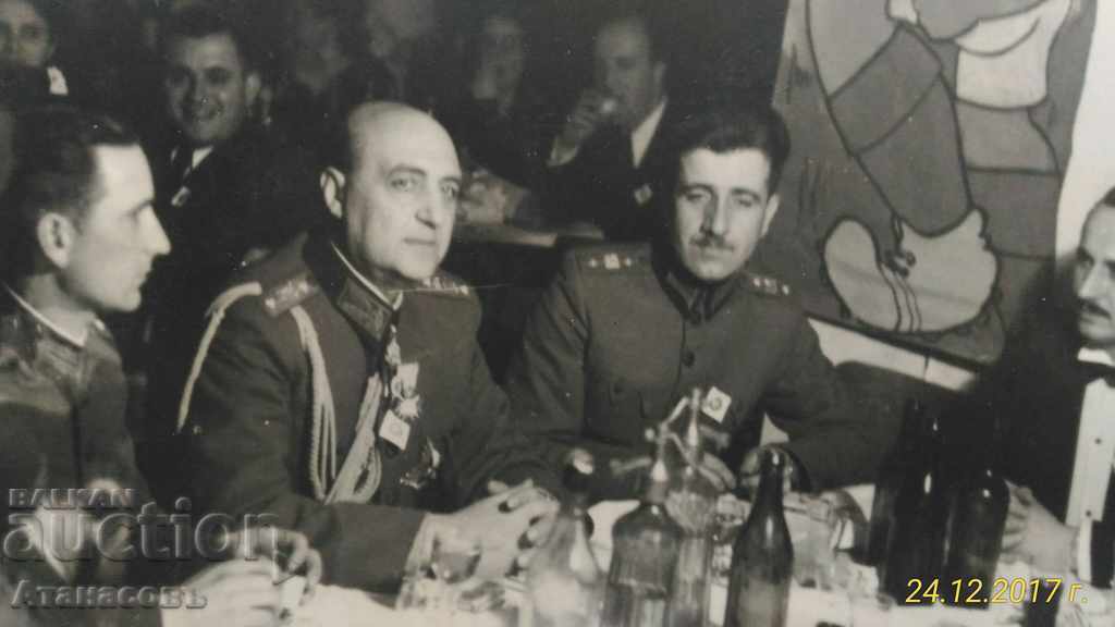 Old Photo General with price 99.99 BGN | € 51.12 Old Photo General with price 99.99 BGN | € 51.12