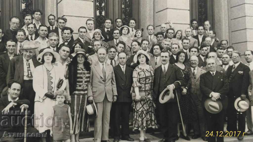 Old Picture Sofia 9th Congress of Artists in Bulgaria 1931 with price 80.00 BGN | € 40.90 Old Picture Sofia 9th Congress of Artists in Bulgaria 1931 with price 80.00 BGN | € 40.90