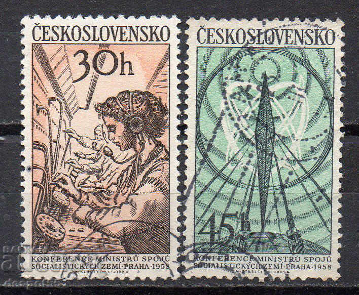 1958. Cehoslovacia. Comunist Conferința poștale.