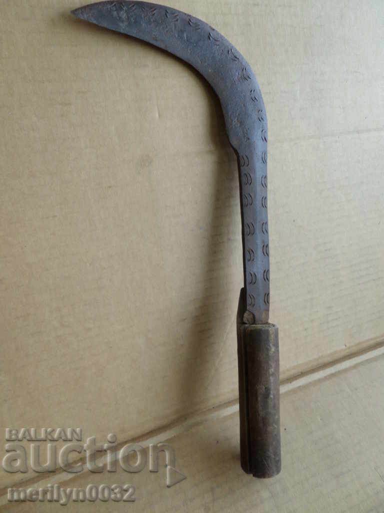 Old handmade knife, wrought iron with price 59.00 BGN | € 30.17 Old handmade knife, wrought iron with price 59.00 BGN | € 30.17