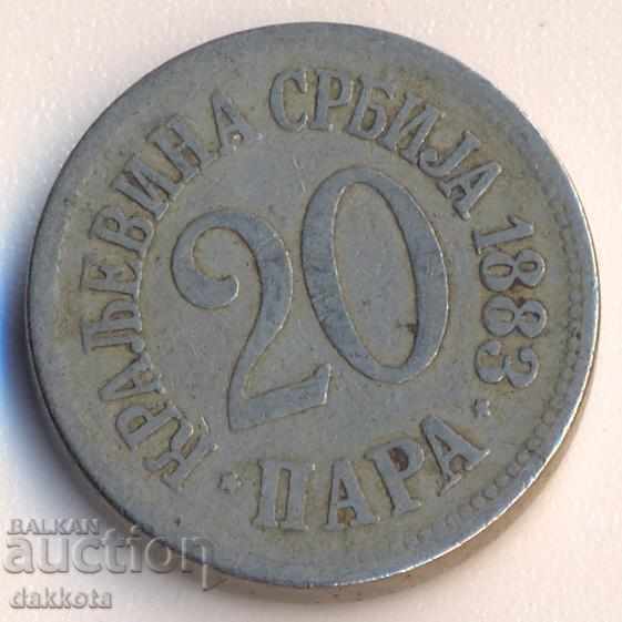 Δημοπρασία Βασίλειο της Σερβίας 20 χρήματος 1883 και 10 και 20 τα χρήματα το 1884 Δημοπρασία Βασίλειο της Σερβίας 20 χρήματος 1883 και 10 και 20 τα χρήματα το 1884