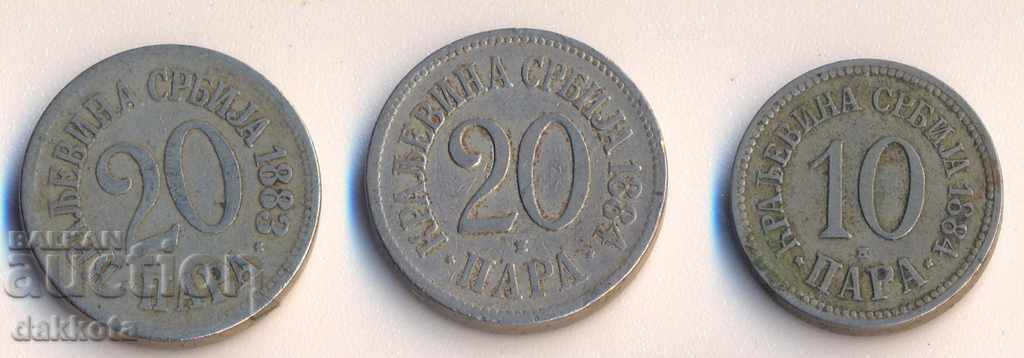 Βασίλειο της Σερβίας 20 χρήματος 1883 και 10 και 20 τα χρήματα το 1884