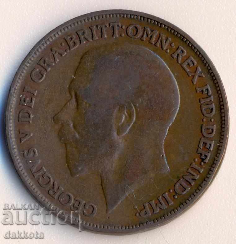 Great Britain Penny 1916 with price 1.00 BGN | € 0.51 Great Britain Penny 1916 with price 1.00 BGN | € 0.51