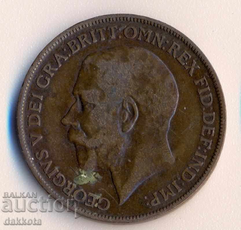 Great Britain Penny 1912 with price 1.50 BGN | € 0.77 Great Britain Penny 1912 with price 1.50 BGN | € 0.77