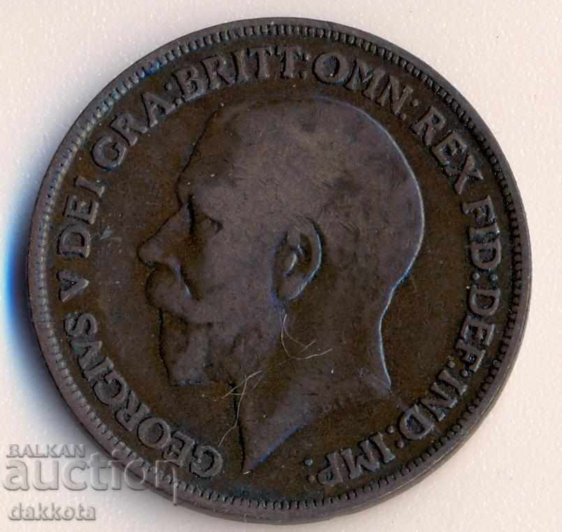 Great Britain Penny 1918 with price 2.00 BGN | € 1.02 Great Britain Penny 1918 with price 2.00 BGN | € 1.02