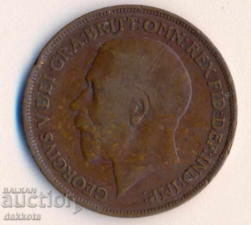 Great Britain Penny 1919 with price 0.70 BGN | € 0.36 Great Britain Penny 1919 with price 0.70 BGN | € 0.36