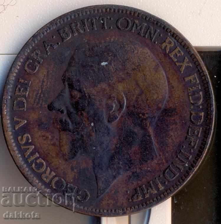 Great Britain Penny 1927 with price 2.00 BGN | € 1.02 Great Britain Penny 1927 with price 2.00 BGN | € 1.02