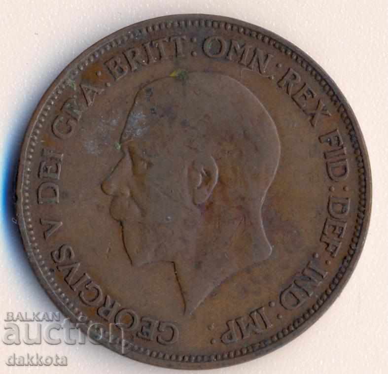 Great Britain Penny 1929 with price 3.50 BGN | € 1.79 Great Britain Penny 1929 with price 3.50 BGN | € 1.79