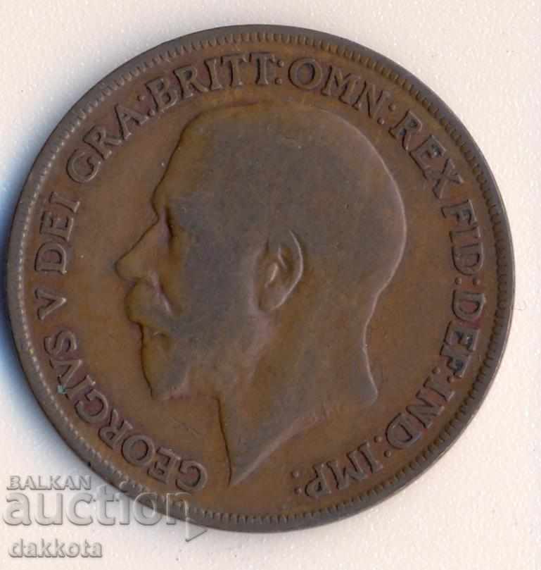 Great Britain Penny 1920 with price 1.00 BGN | € 0.51 Great Britain Penny 1920 with price 1.00 BGN | € 0.51