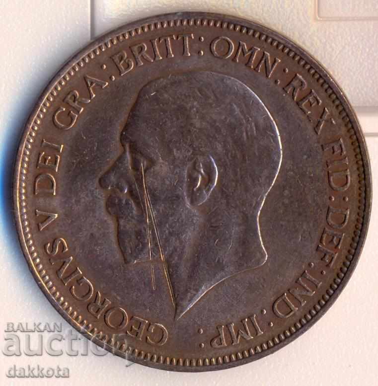 UK δεκάρα 1936 με τιμή 1.00 BGN | € 0.51 UK δεκάρα 1936 με τιμή 1.00 BGN | € 0.51