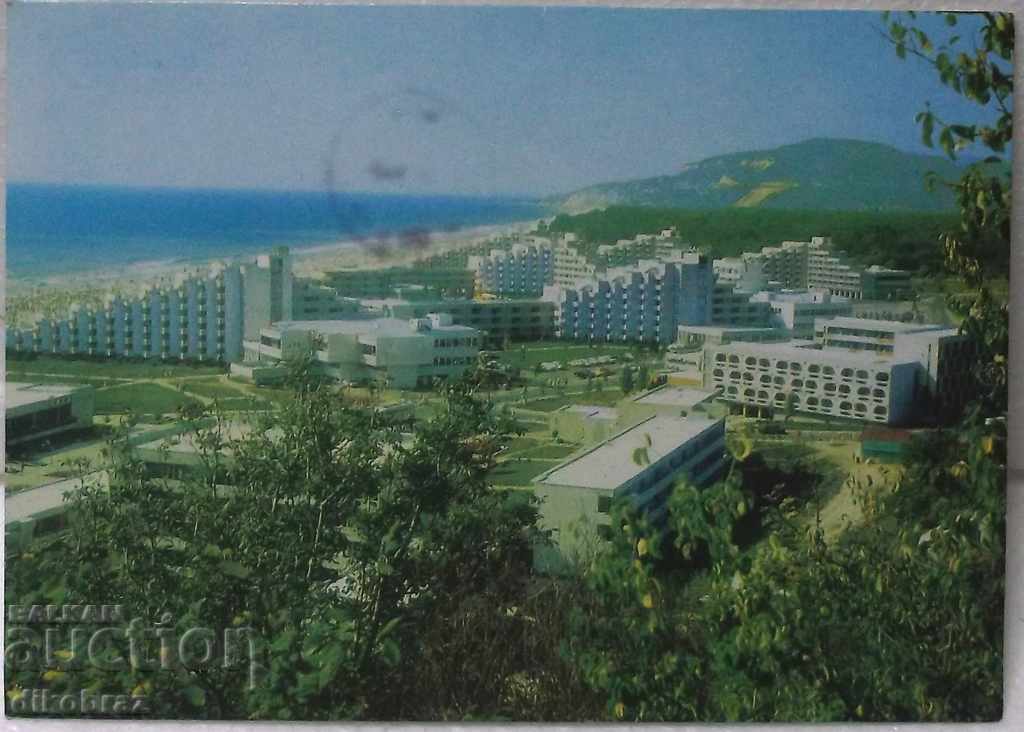 Albena View - 1975