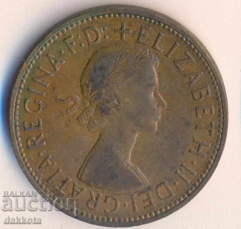 UK δεκάρα 1966 με τιμή 0.80 BGN | € 0.41 UK δεκάρα 1966 με τιμή 0.80 BGN | € 0.41