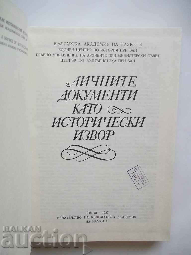 Personal Documents as Historical Source 1987 with price 16.00 BGN | € 8.18 Personal Documents as Historical Source 1987 with price 16.00 BGN | € 8.18