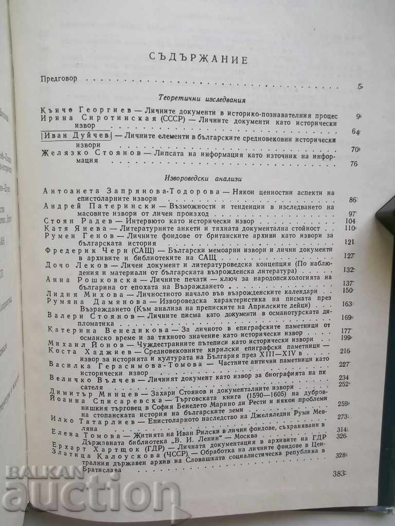 Personal Documents as Historical Source 1987 - 5 Personal Documents as Historical Source 1987 - 5
