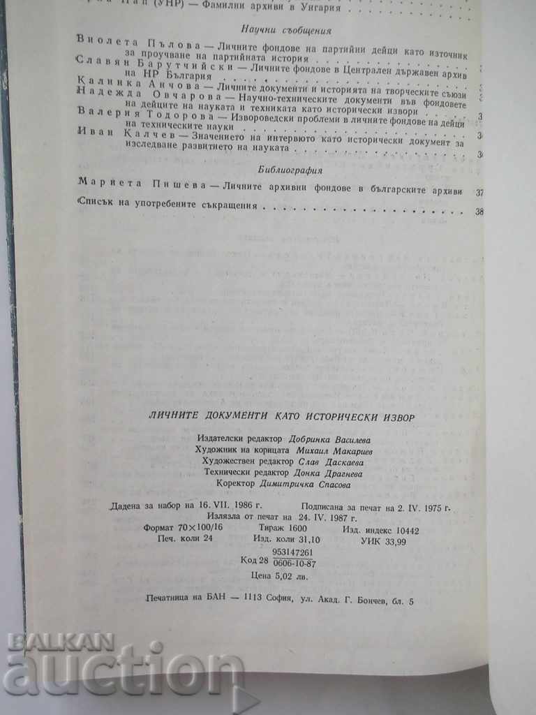 Personal Documents as Historical Source 1987 - 6 Personal Documents as Historical Source 1987 - 6