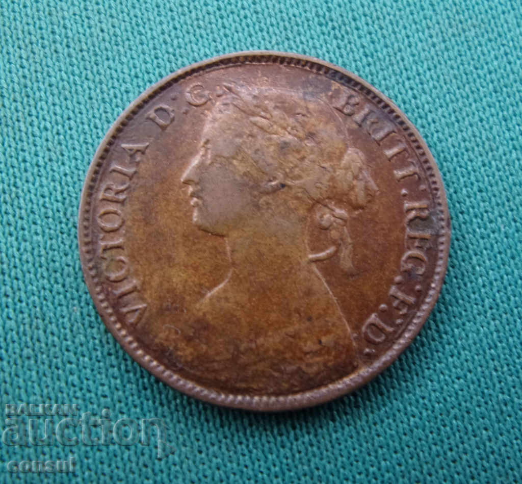 Anglia 1 Farting 1860 Necurățat cu preț € 7.67 | 15.00 BGN Anglia 1 Farting 1860 Necurățat cu preț € 7.67 | 15.00 BGN