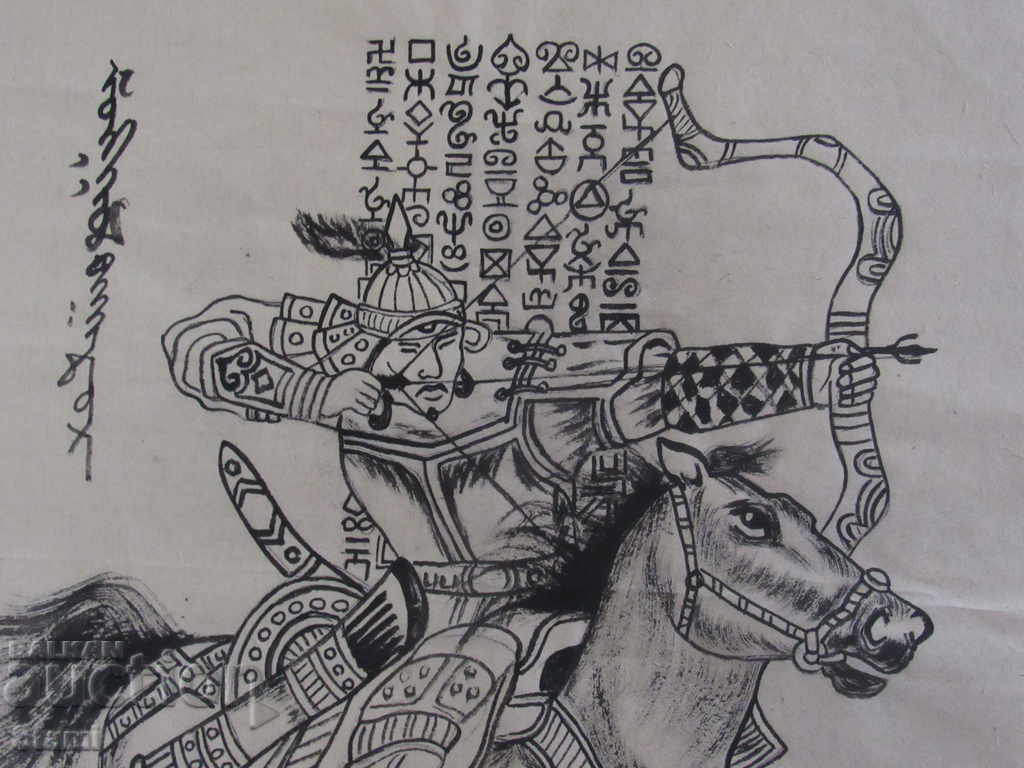 Auction Painting of Genghis Khan on horseback on rice paper from Mongolia Auction Painting of Genghis Khan on horseback on rice paper from Mongolia