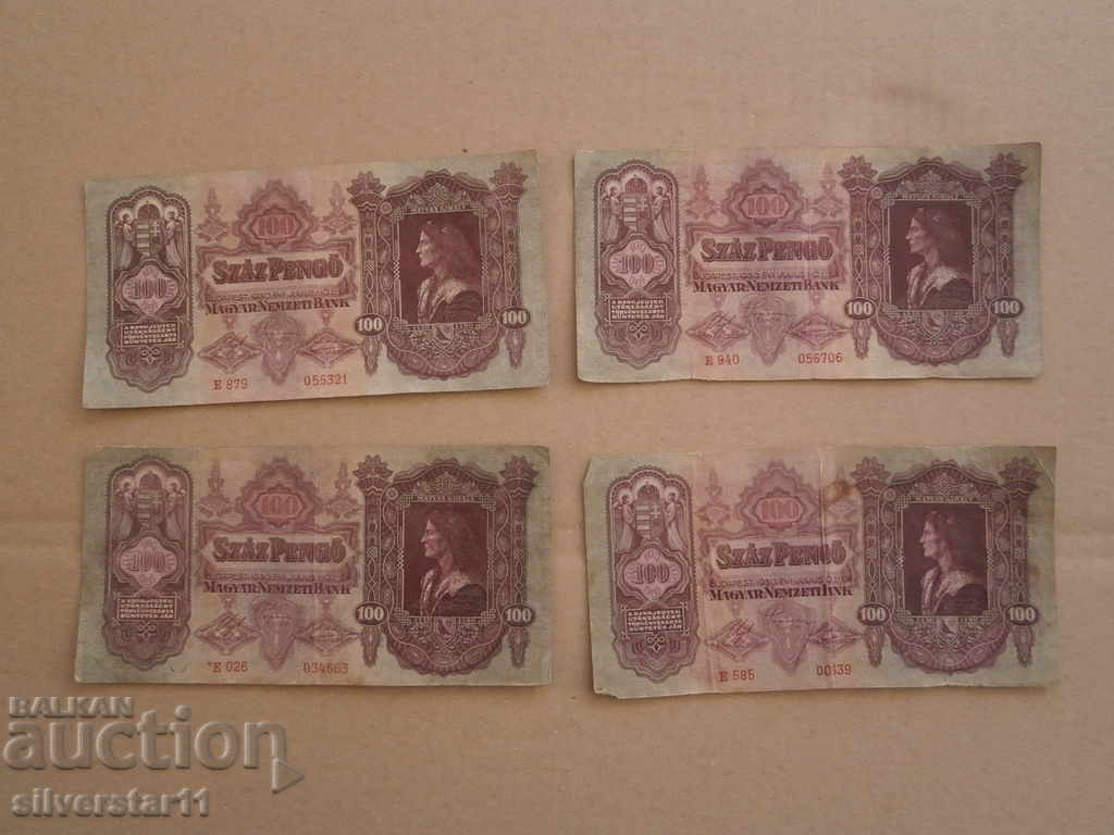 lot 100 pengo 1930 lot set with price 31.00 BGN | € 15.85 lot 100 pengo 1930 lot set with price 31.00 BGN | € 15.85