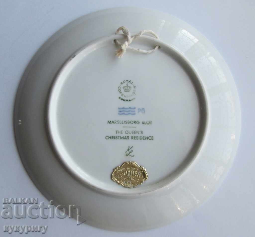Porcelain wall plate ROYAL COPENHAGEN Denmark 1975 with price 20.00 BGN | € 10.23