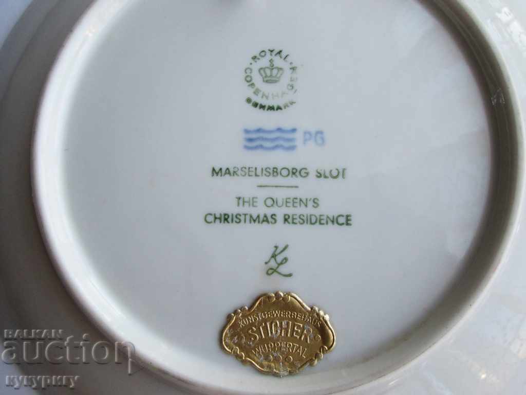 Auction  Porcelain wall plate ROYAL COPENHAGEN Denmark 1975