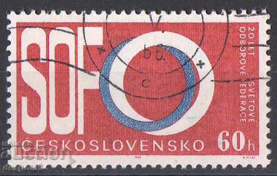 1965. Cehoslovacia. '20 Federația Mondială a Sindicatelor.