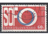 1965. Чехословакия. 20 г. Световна федерация на синдикатите.