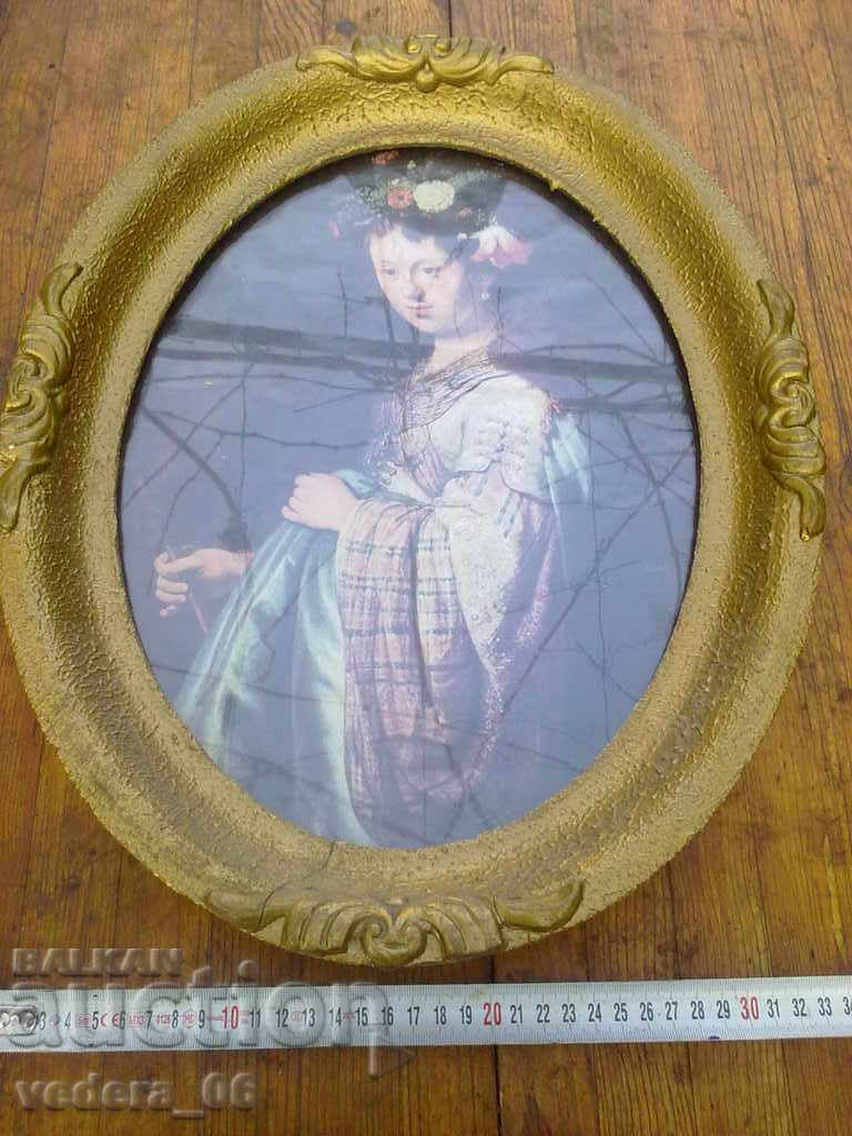 STARA BAROCK FRAME with price 35.00 BGN | € 17.90 STARA BAROCK FRAME with price 35.00 BGN | € 17.90