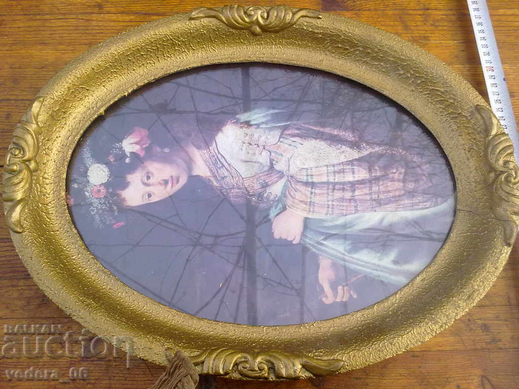 Auction STARA BAROCK FRAME Auction STARA BAROCK FRAME