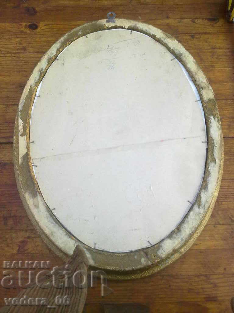 Delivery of STARA BAROCK FRAME Delivery of STARA BAROCK FRAME