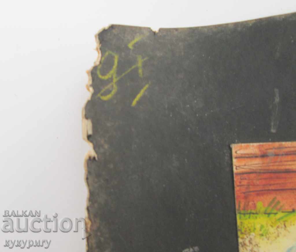 Auction Watercolor drawing illustration by children's fairy-tale unsigned N3 Auction Watercolor drawing illustration by children's fairy-tale unsigned N3