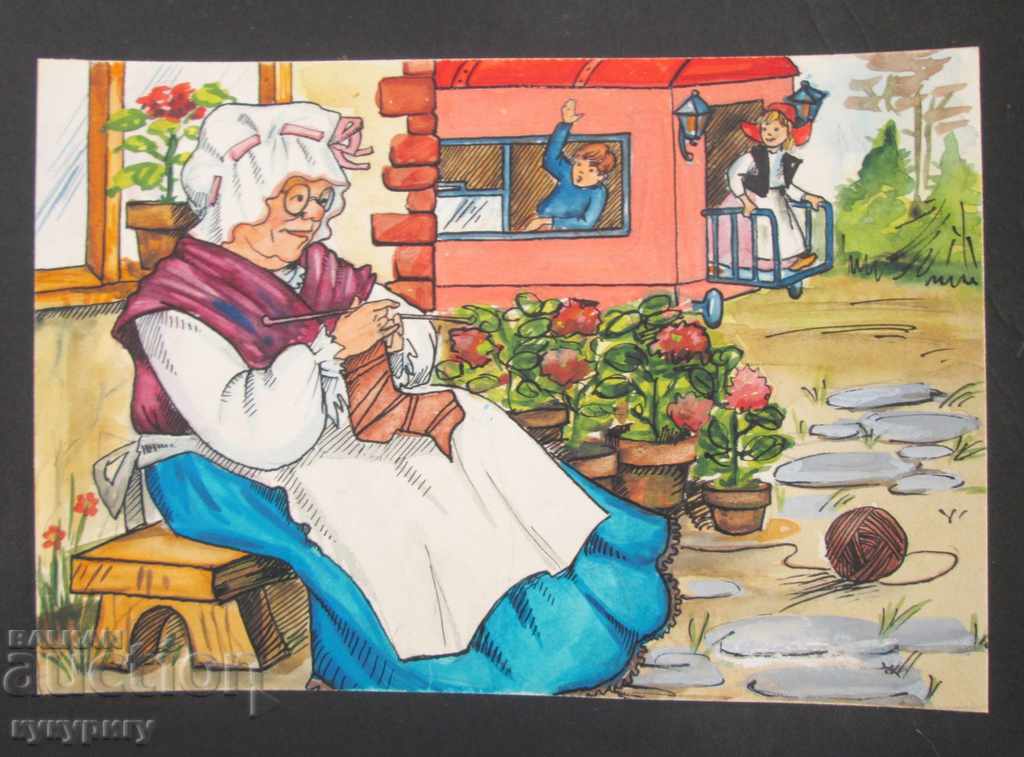 Watercolor drawing Illustration by children's tale unsigned N4