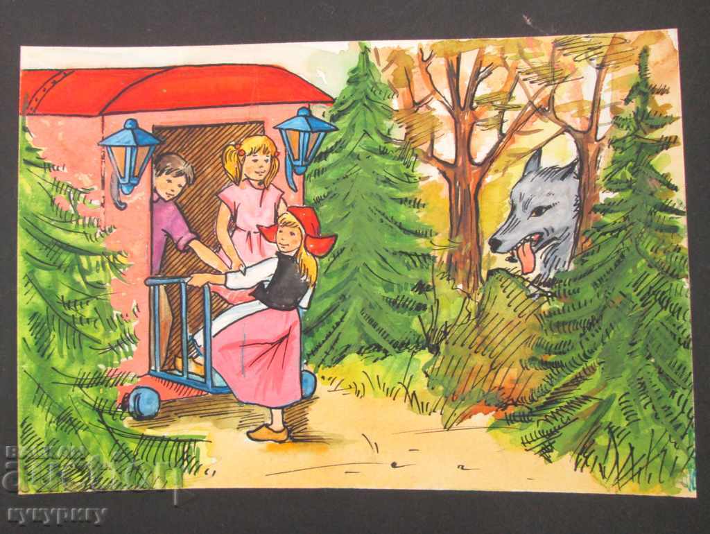 Watercolor drawing illustration by children's tale unsigned N5