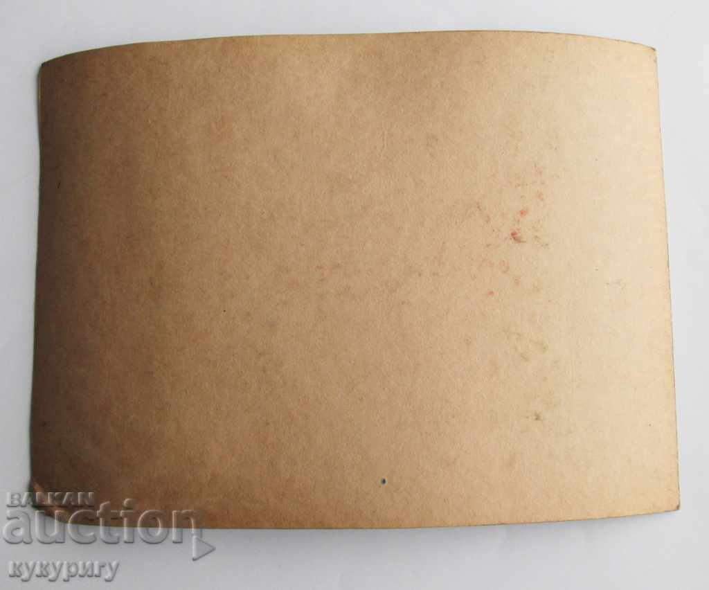 Auction Watercolor drawing illustration by children's tale unsigned N7 Auction Watercolor drawing illustration by children's tale unsigned N7