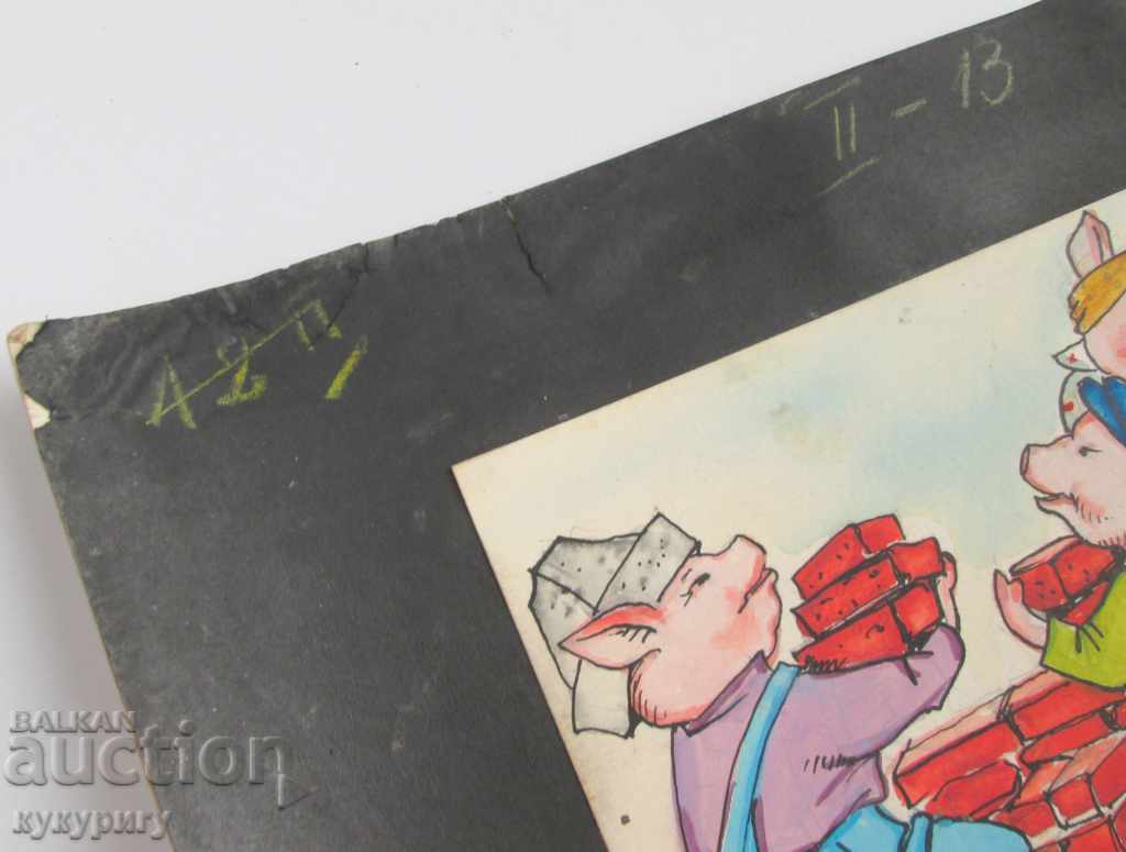 Auction Watercolor drawing Illustration by children's tale unsigned N8 Auction Watercolor drawing Illustration by children's tale unsigned N8