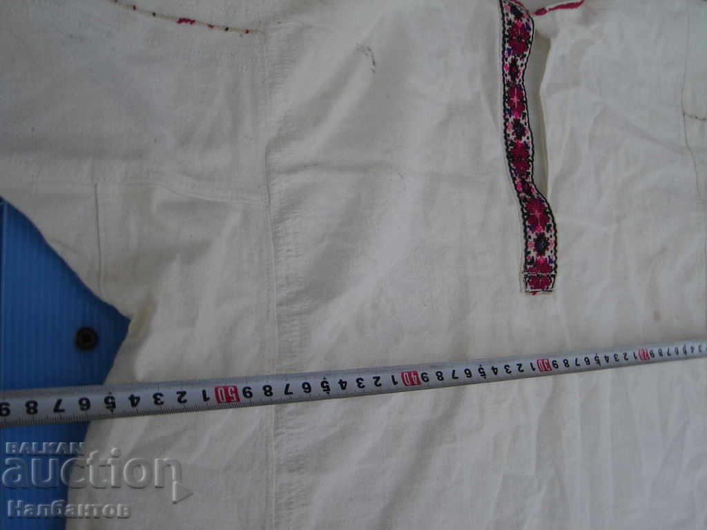 Delivery of AUTHENTIC FASHION WOMEN'S CAPE SHIRT NOSIA-EXCELLENT Delivery of AUTHENTIC FASHION WOMEN'S CAPE SHIRT NOSIA-EXCELLENT