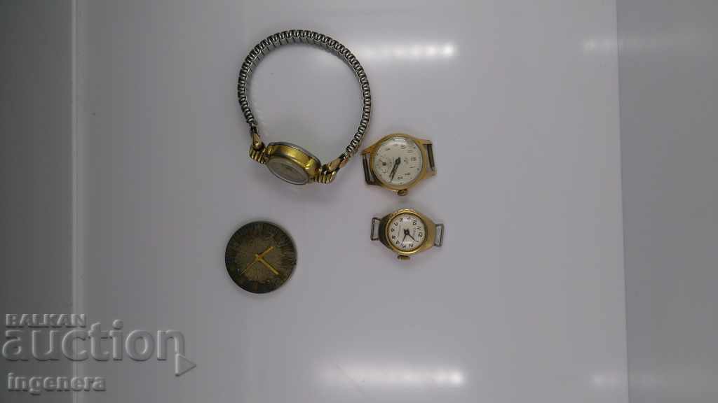 WATCH WATCHES LOT -4BR-PLACE with price 60.00 BGN | € 30.68