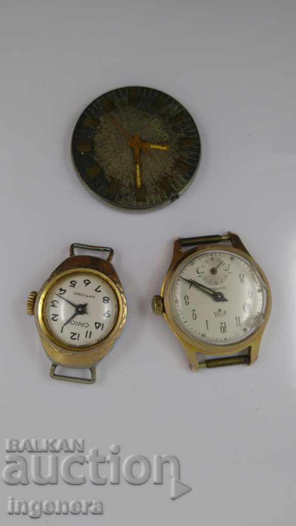 WATCH WATCHES LOT -4BR-PLACE - 6