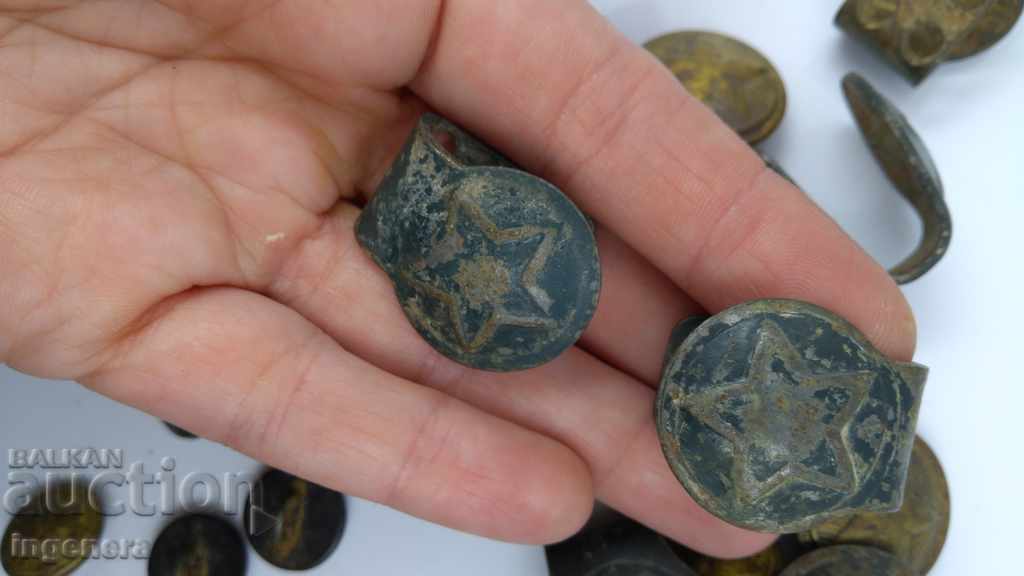 Butoane vechi și militare - 6 Butoane vechi și militare - 6