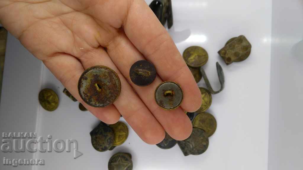 Butoane vechi și militare - 7 Butoane vechi și militare - 7