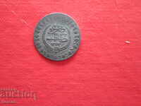 Османска турска сребърна монета 16