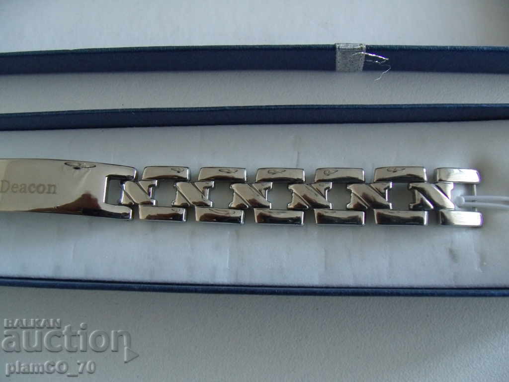 No. 162 steel bracelet - stainless steel with price 10.00 BGN | € 5.11 No. 162 steel bracelet - stainless steel with price 10.00 BGN | € 5.11