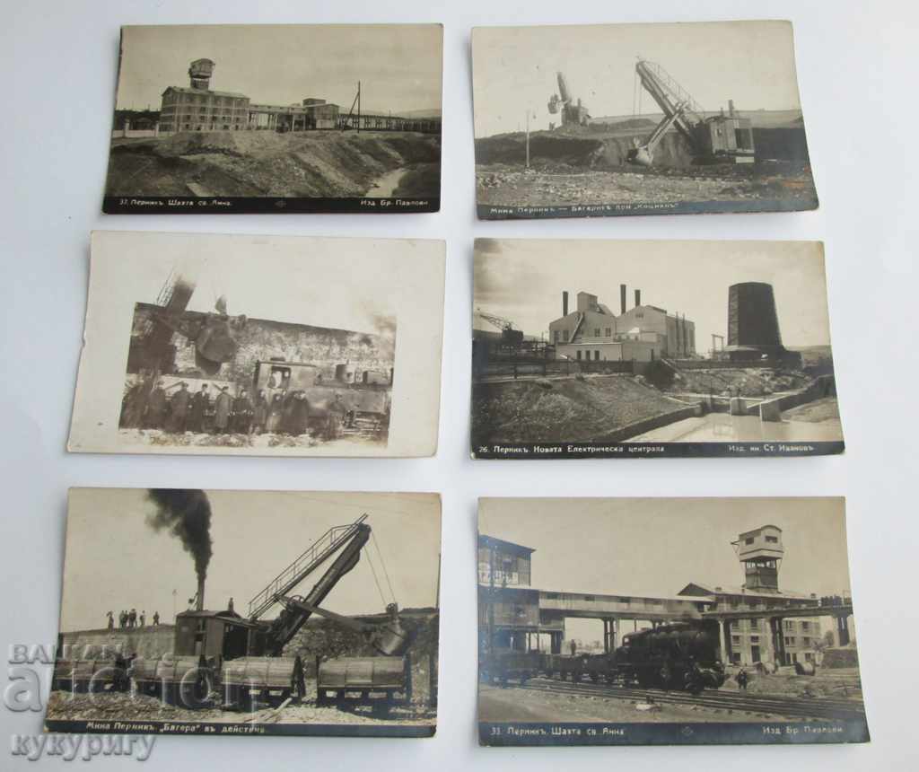 6 pcs. Ancient photos / postcards Pernik 1930s