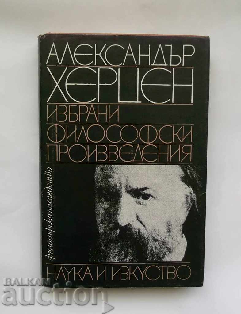 Избрани философски произведения - Александър Херцен 1979 г.