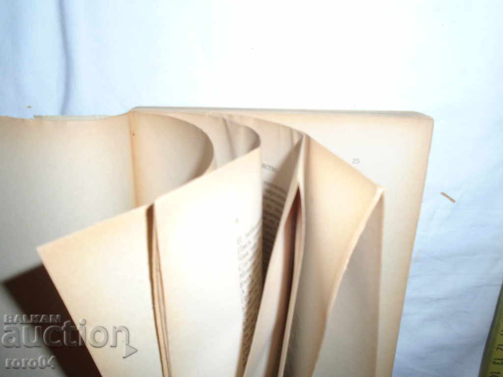 PAN TADEUSH - ADAM MICKEVICH - 1901 г. - 5 PAN TADEUSH - ADAM MICKEVICH - 1901 г. - 5