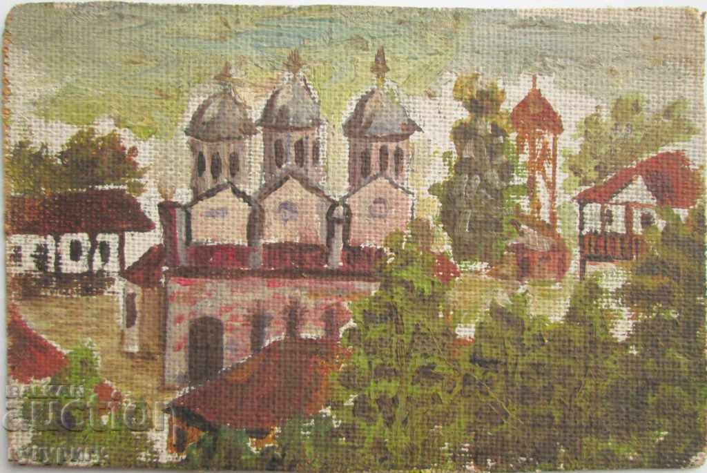 Small painting landscape painting oil on canvas. with price 45.00 BGN | € 23.01 Small painting landscape painting oil on canvas. with price 45.00 BGN | € 23.01