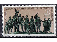 1988. GDR. The monument in Buchenwald.