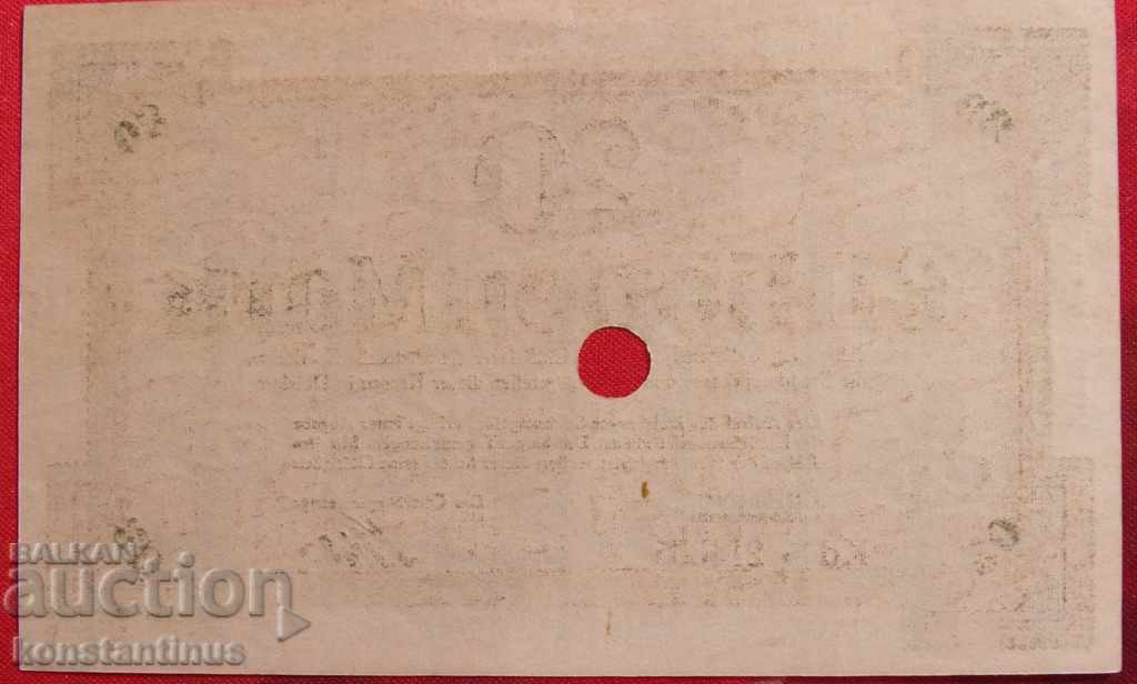 Germania 20000000000 Marc 1923 UNC Rare cu preț € 89.48 | 175.01 BGN Germania 20000000000 Marc 1923 UNC Rare cu preț € 89.48 | 175.01 BGN