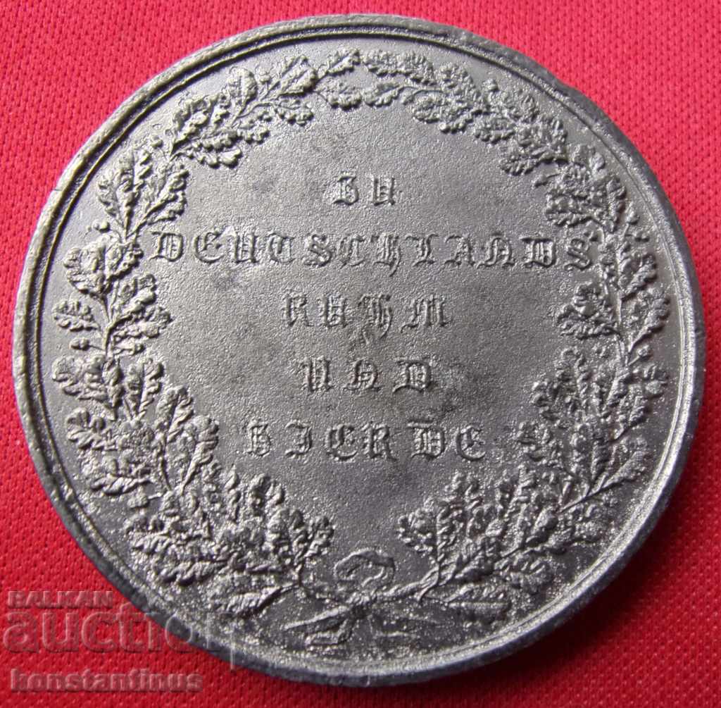Germania Mostră Thaler 1842 Valhalla 21gr.35mm.Very Rare cu preț € 63.91 | 125.00 BGN Germania Mostră Thaler 1842 Valhalla 21gr.35mm.Very Rare cu preț € 63.91 | 125.00 BGN