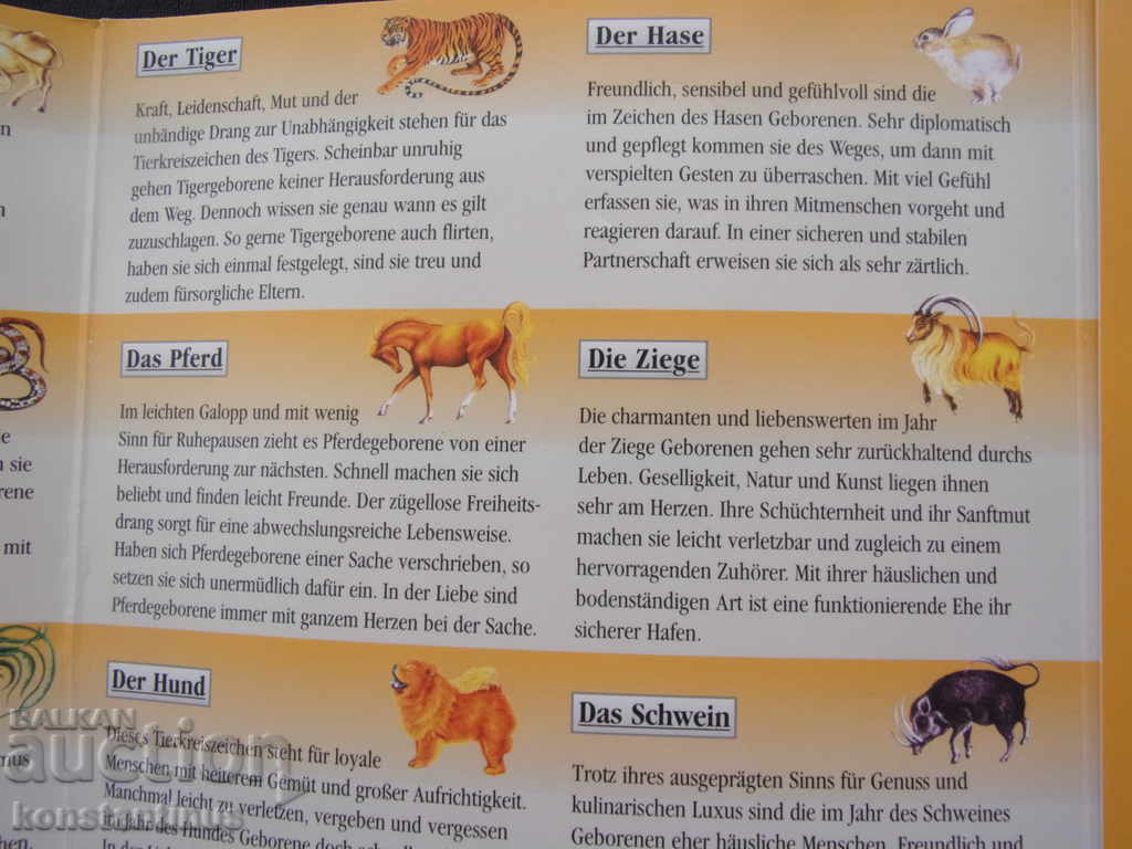 Livrarea Somalia Seth 10 Shillings 2000 12 Semnul UNC Rare Zodiac Livrarea Somalia Seth 10 Shillings 2000 12 Semnul UNC Rare Zodiac