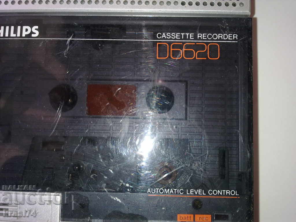 bandă vechi cu preț 15.00 BGN | € 7.67